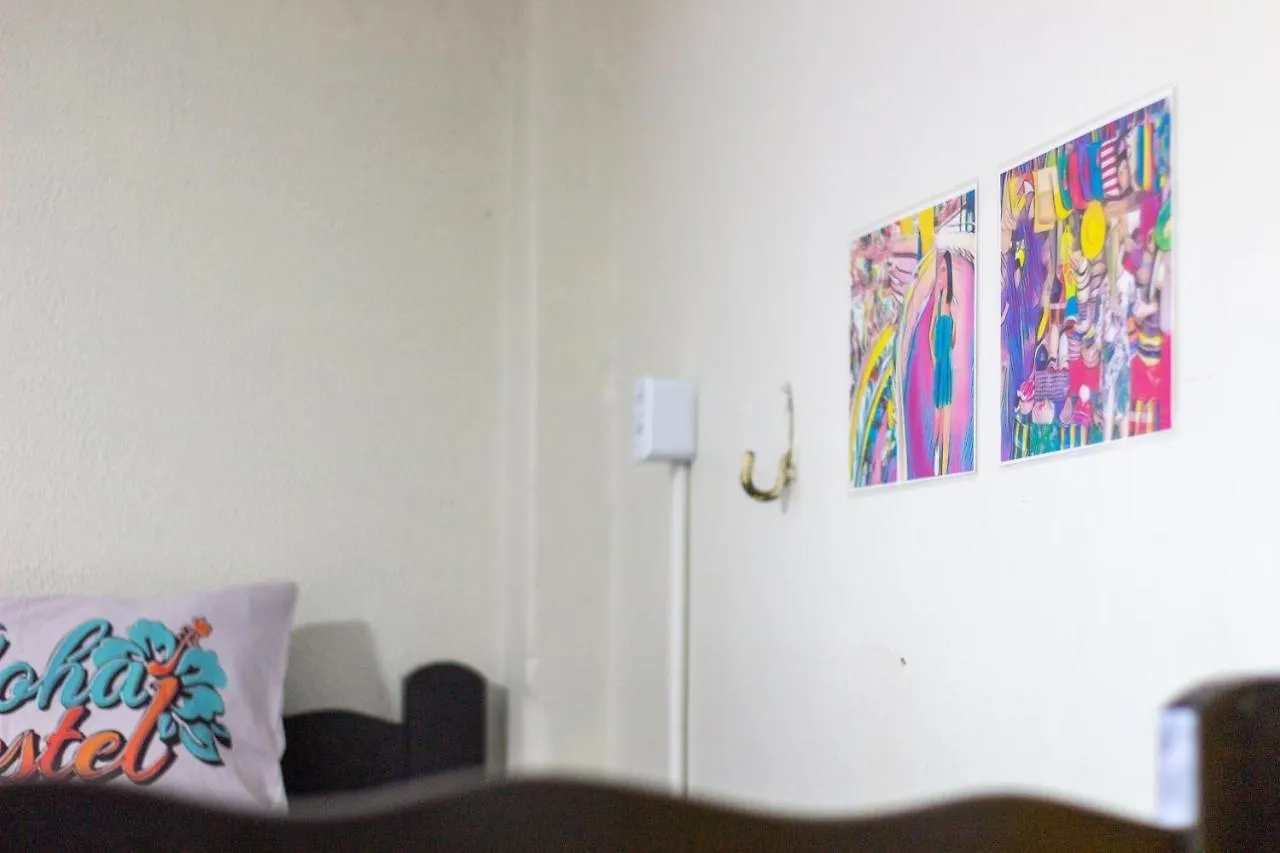 פורטאלזה Aloha Hostel Pinhoes